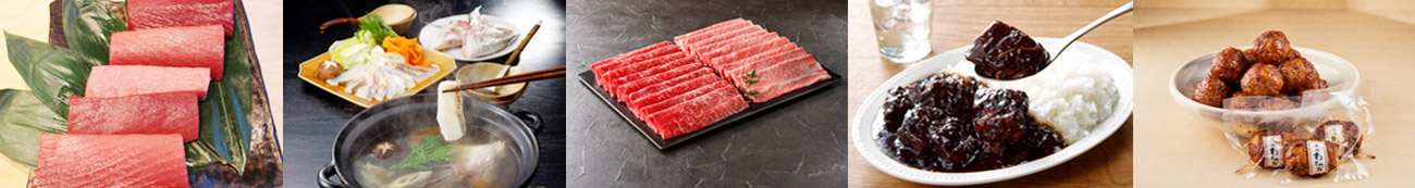 築地わだつみ公式通販サイト