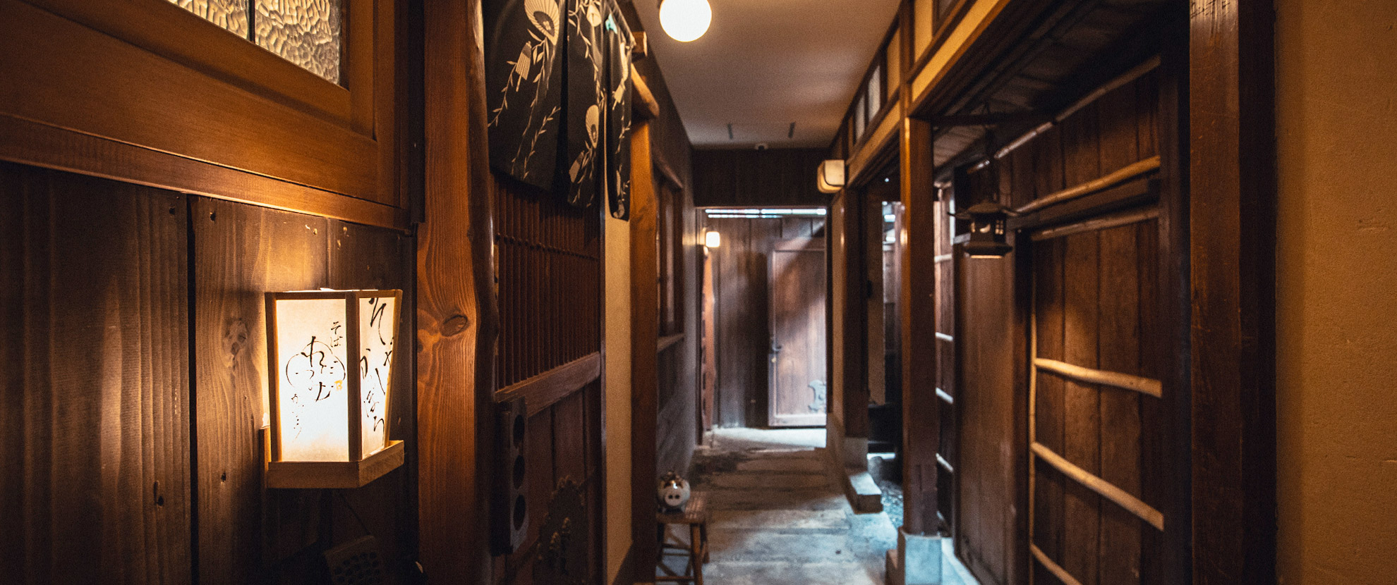 円山町わだつみ外観